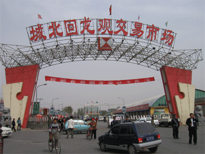 �r(n��ng)���W(w��ng)���ƕ�(hu��)�T